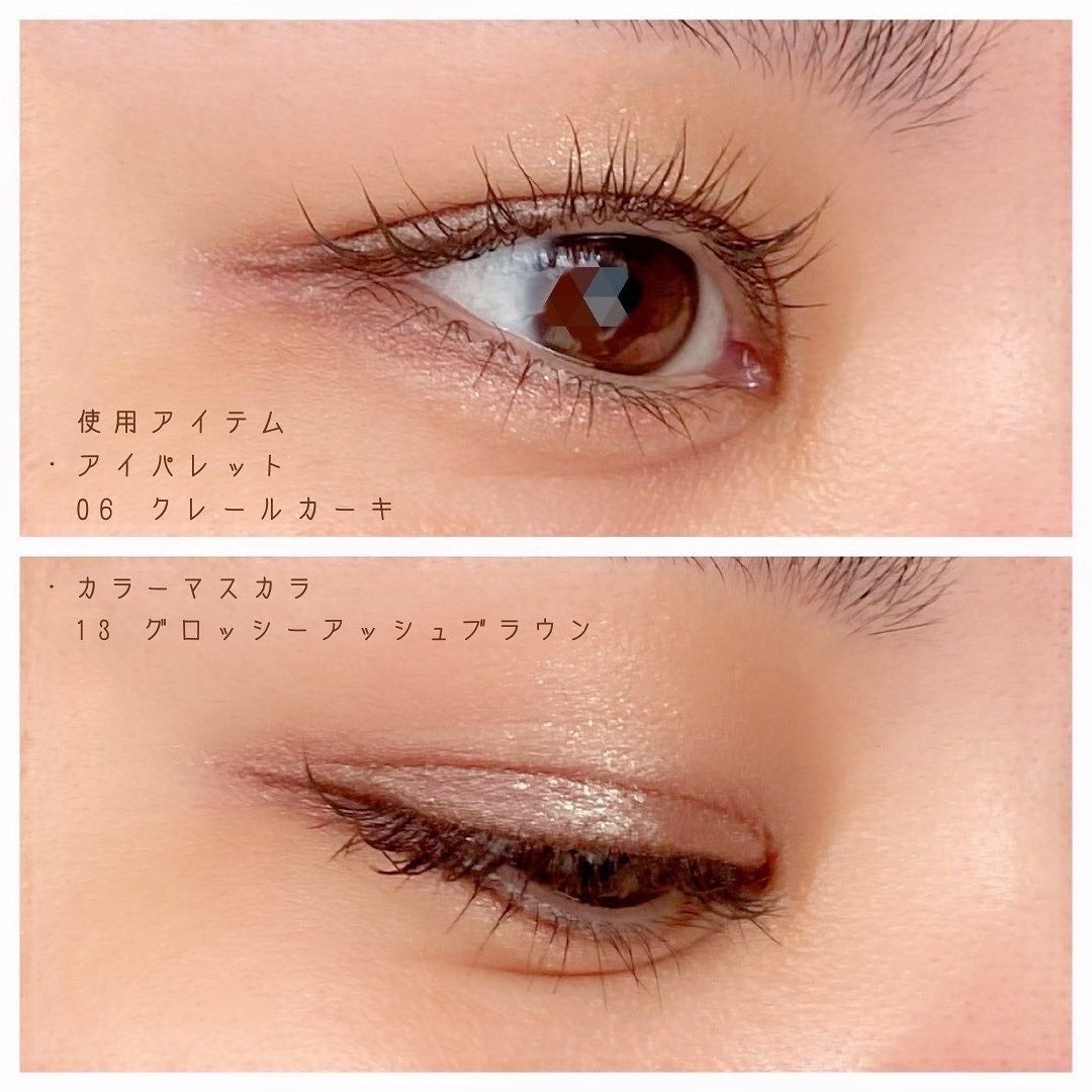 カラーマスカラ/sopo/マスカラを使ったクチコミ(4枚目)