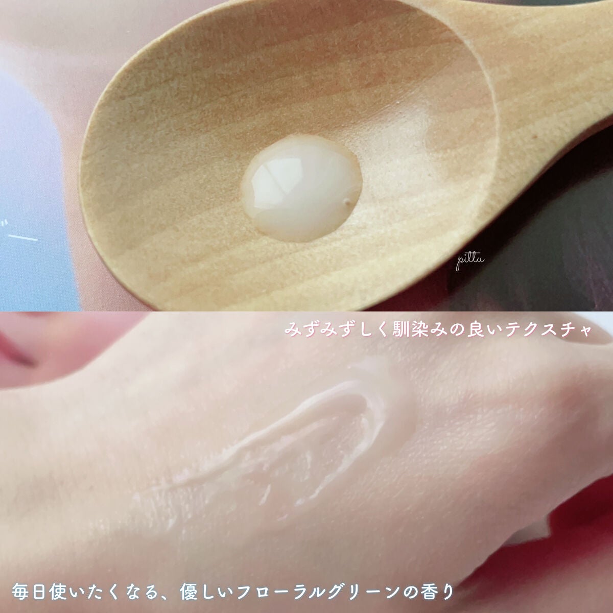 ザ セラム ブライトニング/アスタリフト/美容液を使ったクチコミ(2枚目)