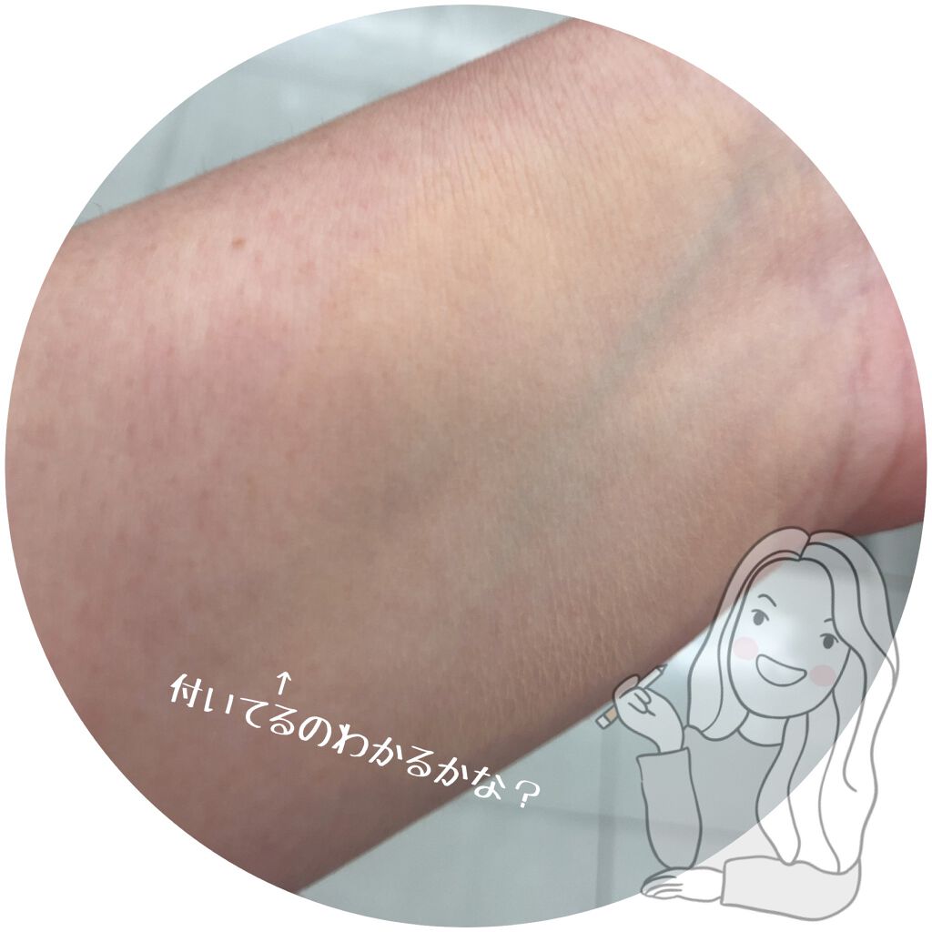 クリアラスト フェイスパウダー N 薬用美白オークル/クリアラスト/プレストパウダーを使ったクチコミ(3枚目)