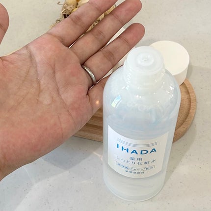 薬用ローション(しっとり)/IHADA/化粧水を使ったクチコミ(2枚目)