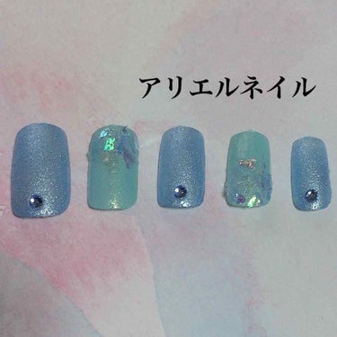 pa ネイルカラー/pa nail collective/マニキュアを使ったクチコミ（1枚目）