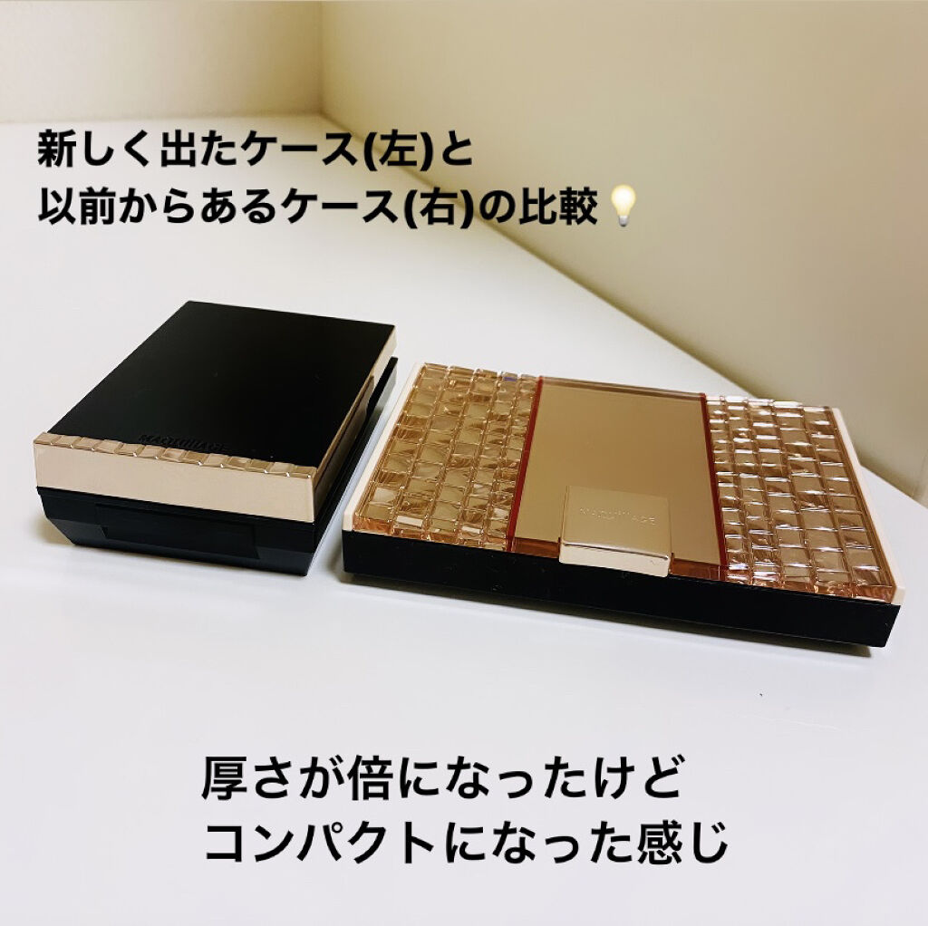 ドラマティックパウダリー EX/マキアージュ/パウダーファンデーションを使ったクチコミ（3枚目）