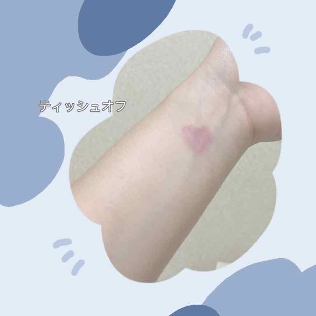 つやぷるリップR/b idol/口紅を使ったクチコミ(3枚目)