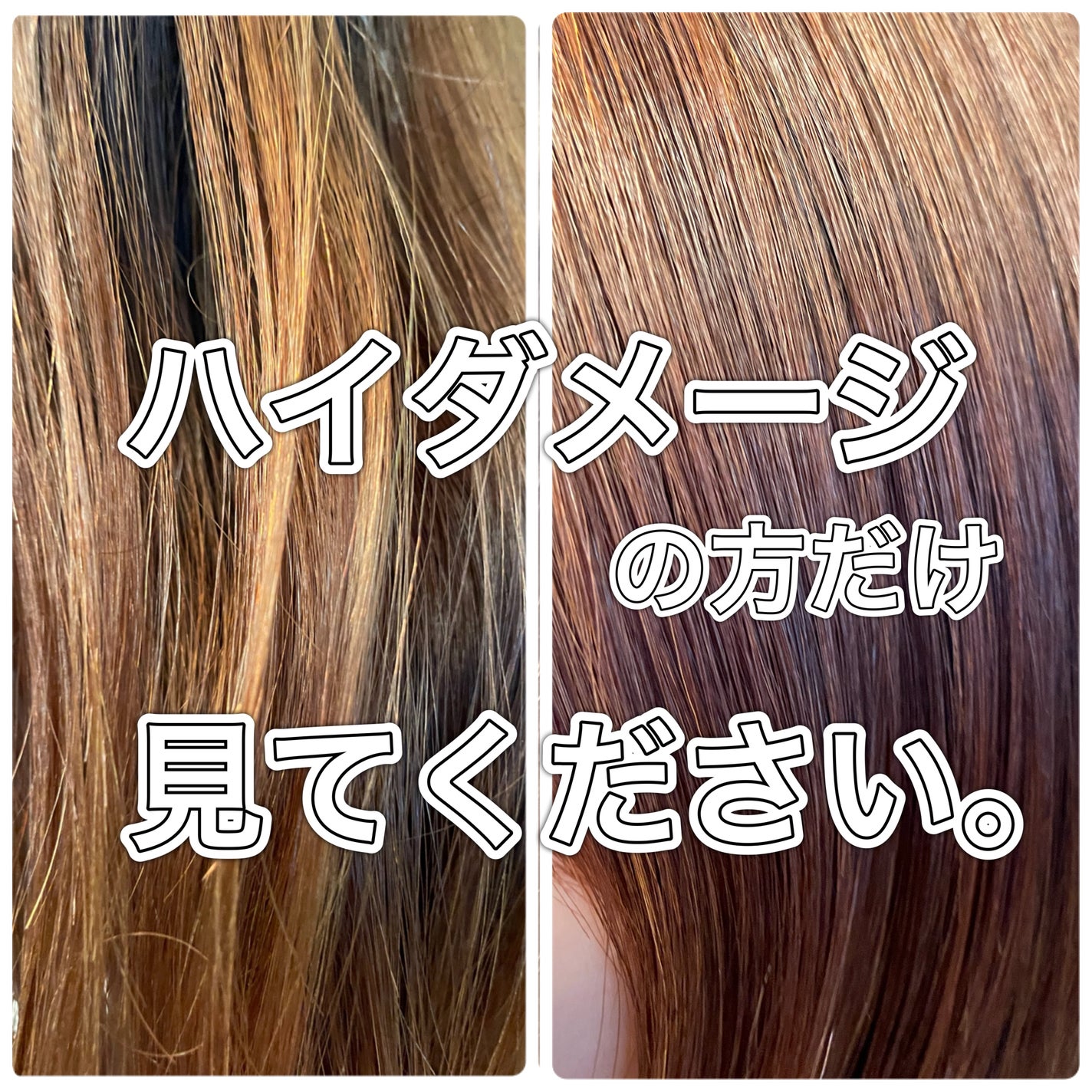 セラブルーチンエッセンス/Epunol/アウトバストリートメントを使ったクチコミ(1枚目)