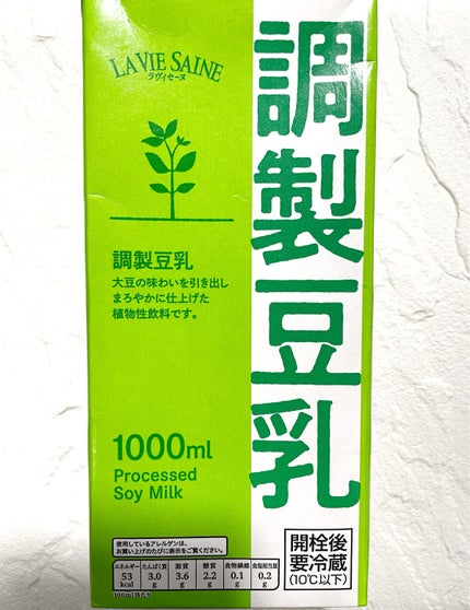 調整豆乳/トップバリュ/豆乳飲料を使ったクチコミ(1枚目)