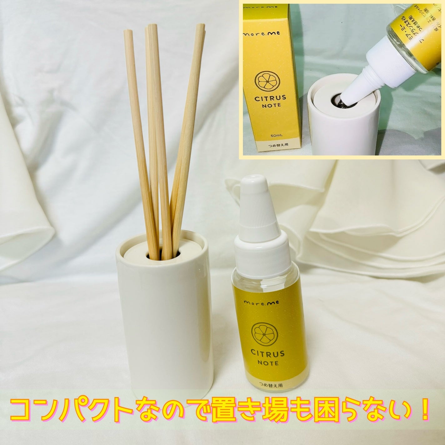 Ayaka on LIPS 「モア・ミー様よりリードディフューザーセットを頂きました☺️@m..」(2枚目)