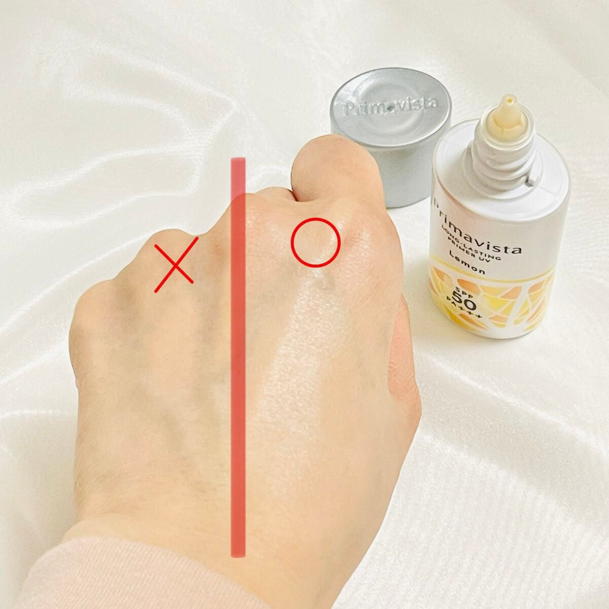 スキンプロテクトベース<皮脂くずれ防止>SPF50/プリマヴィスタ/化粧下地を使ったクチコミ(4枚目)