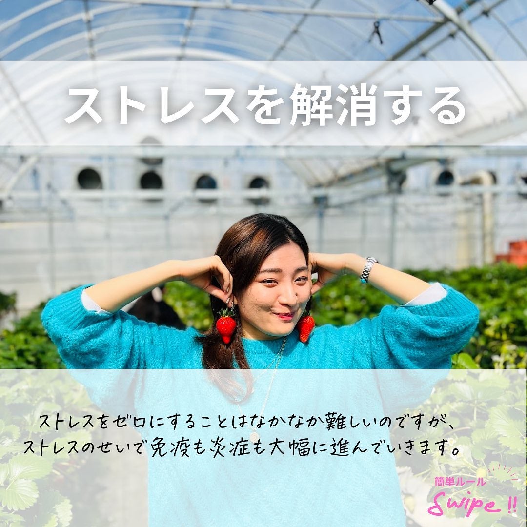 おゆみ|ニキビ・ニキビ跡ケア on LIPS 「@______ohyoume他の投稿はこちら👌【まずはこれだけ..」(7枚目)