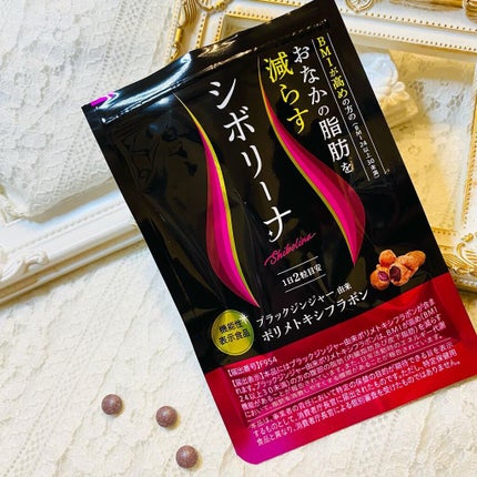 シボリーナ/ニッセン ビューティ/ボディサプリメントを使ったクチコミ(1枚目)