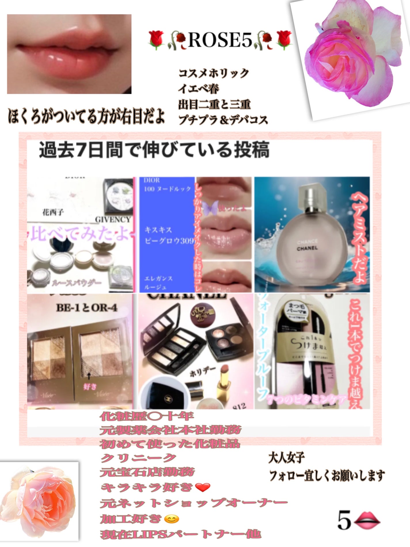 ル ブラン ブライトニング コンパクト SPF25/PA+++ /CHANEL/パウダーファンデーションを使ったクチコミ(2枚目)