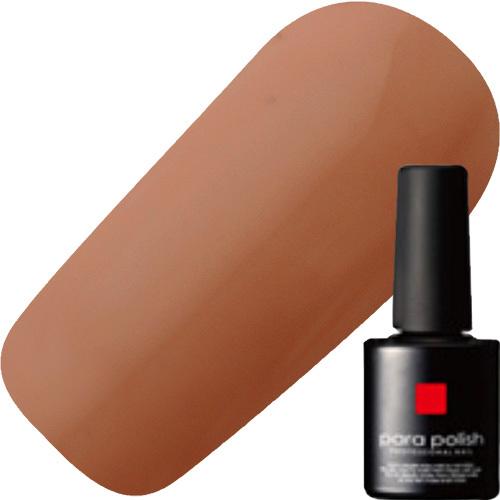 パラポリッシュ カラージェル B001 ミディアムベージュ