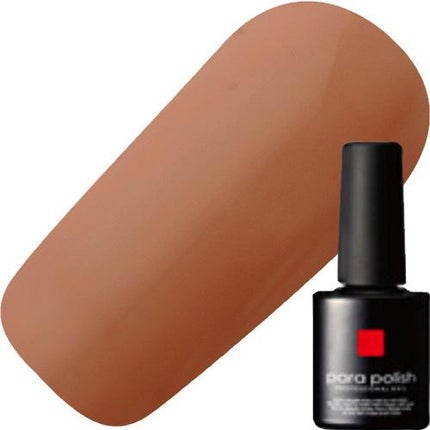 B001 ミディアムベージュ