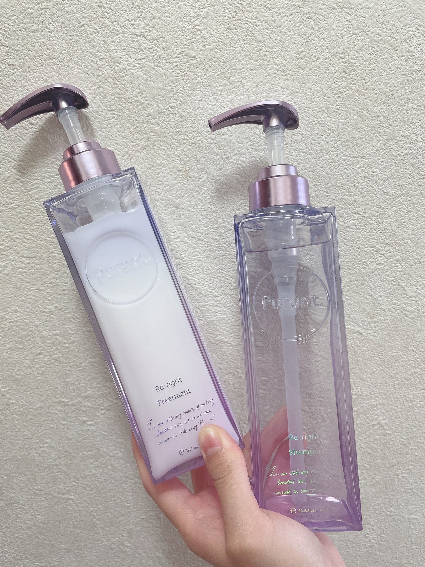プルント リライト美容液シャンプー/トリートメント/Purunt./市販シャンプーを使ったクチコミ(1枚目)