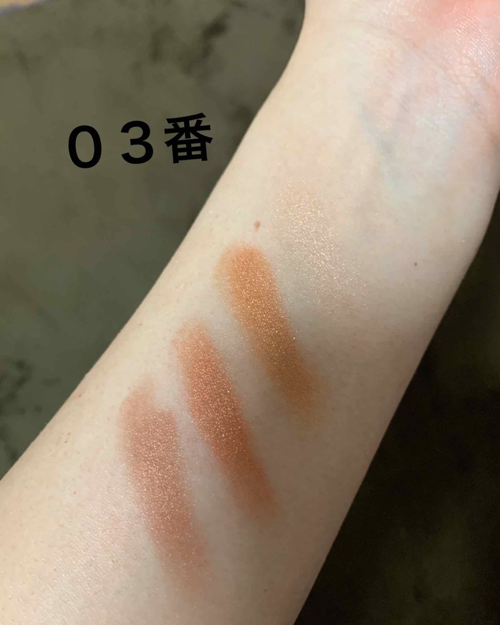 シルキースフレアイズ/キャンメイク/アイシャドウパレットを使ったクチコミ(4枚目)