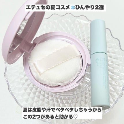 エテュセ フェイスエディション(パウダー)/ettusais/プレストパウダーを使ったクチコミ(2枚目)