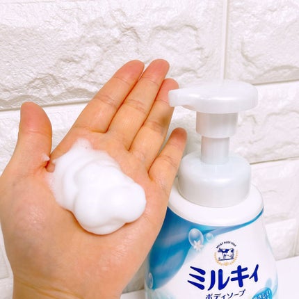 泡で出てくる ミルキィボディソープ やさしいせっけんの香り/ミルキィ/ボディソープを使ったクチコミ(2枚目)