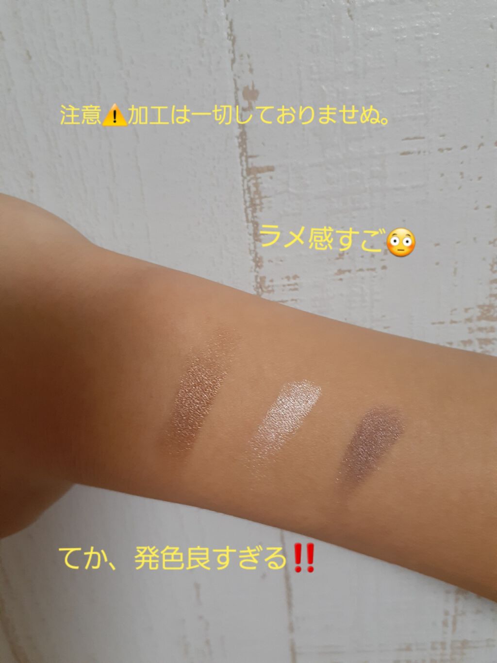 MC3色アイシャドウ/MAGIC CLOSET/アイシャドウパレットを使ったクチコミ(2枚目)