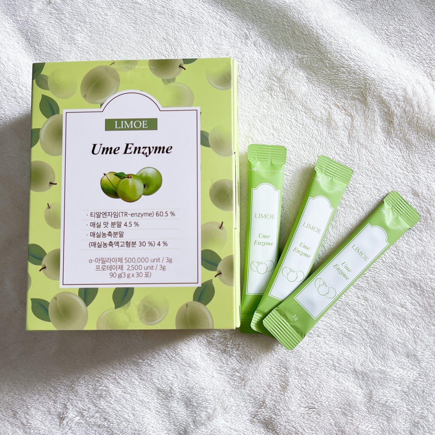 梅酵素/PAPER BAG/健康サプリメントを使ったクチコミ(1枚目)