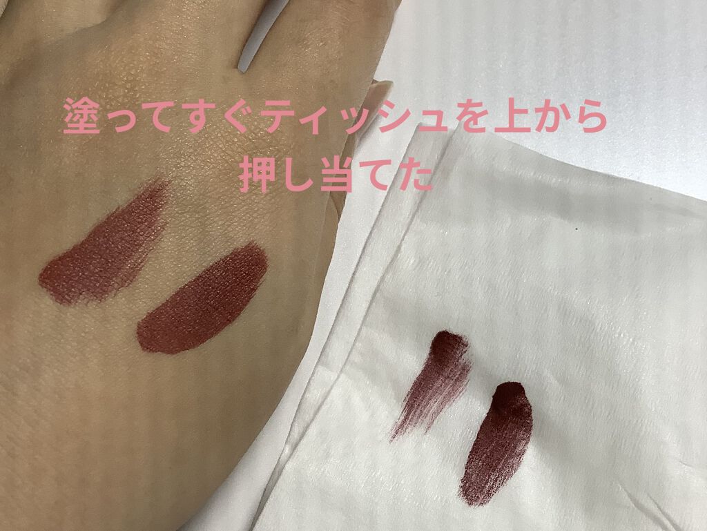 ニベア ディープモイスチャーリップ/ニベア/リップクリームを使ったクチコミ（3枚目）