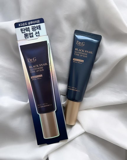 ブラックスネイルグルタチオントーンアップサン/Dr.G/日焼け止めクリームを使ったクチコミ(1枚目)