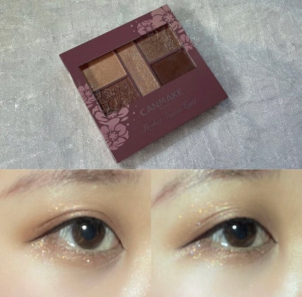 3wayスリムシェードライナー/キャンメイク/リキッドアイライナーを使ったクチコミ(1枚目)