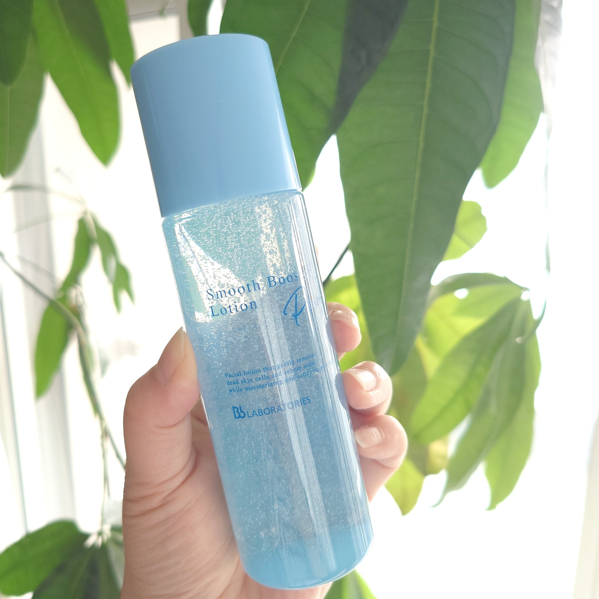 スムースブースターローションＰｒｏ．/ビービーラボラトリーズ/ブースター・導入液を使ったクチコミ（2枚目）