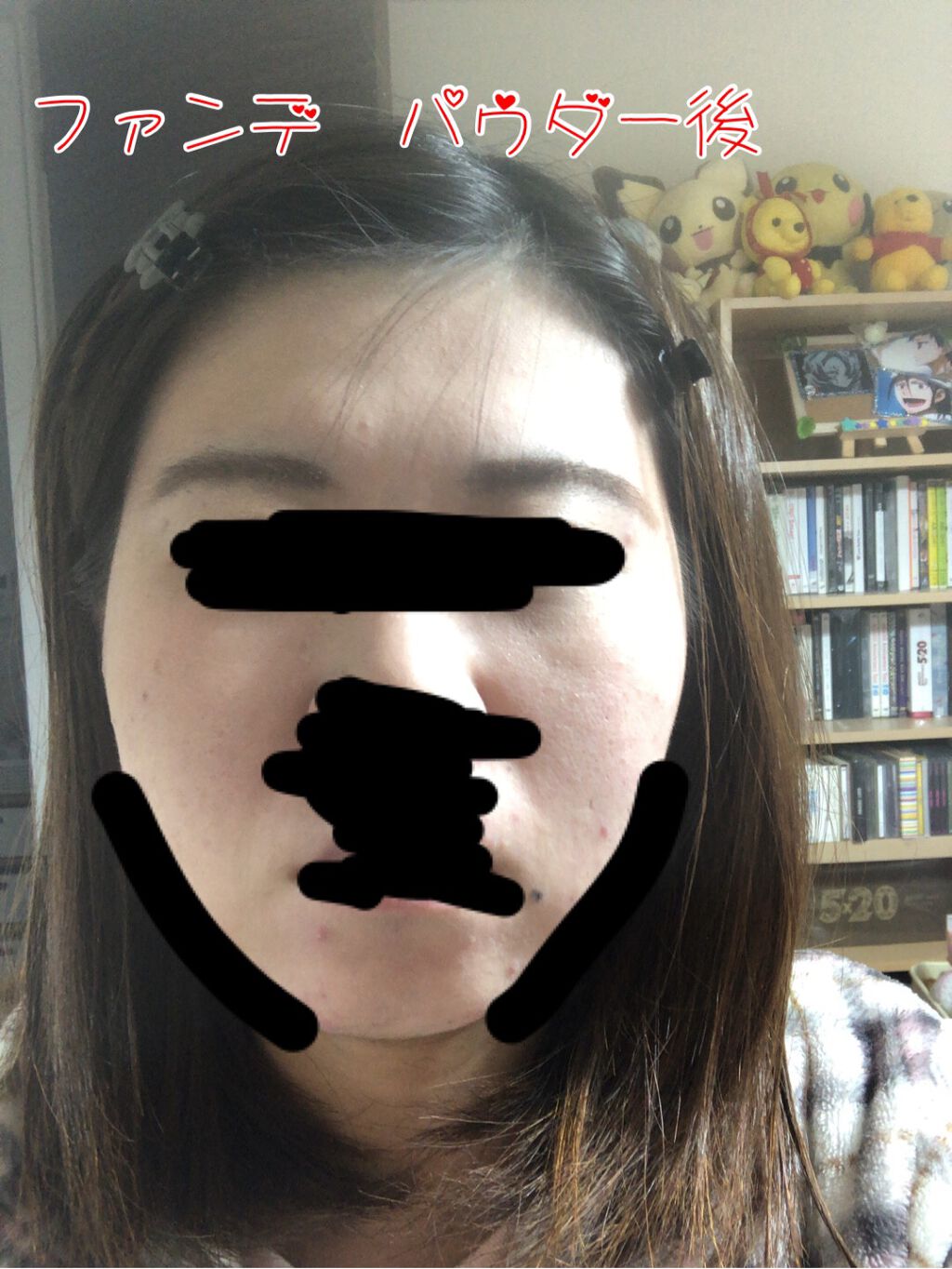 （旧）アンリミテッド ラスティング フルイド/shu uemura/リキッドファンデーションを使ったクチコミ（3枚目）