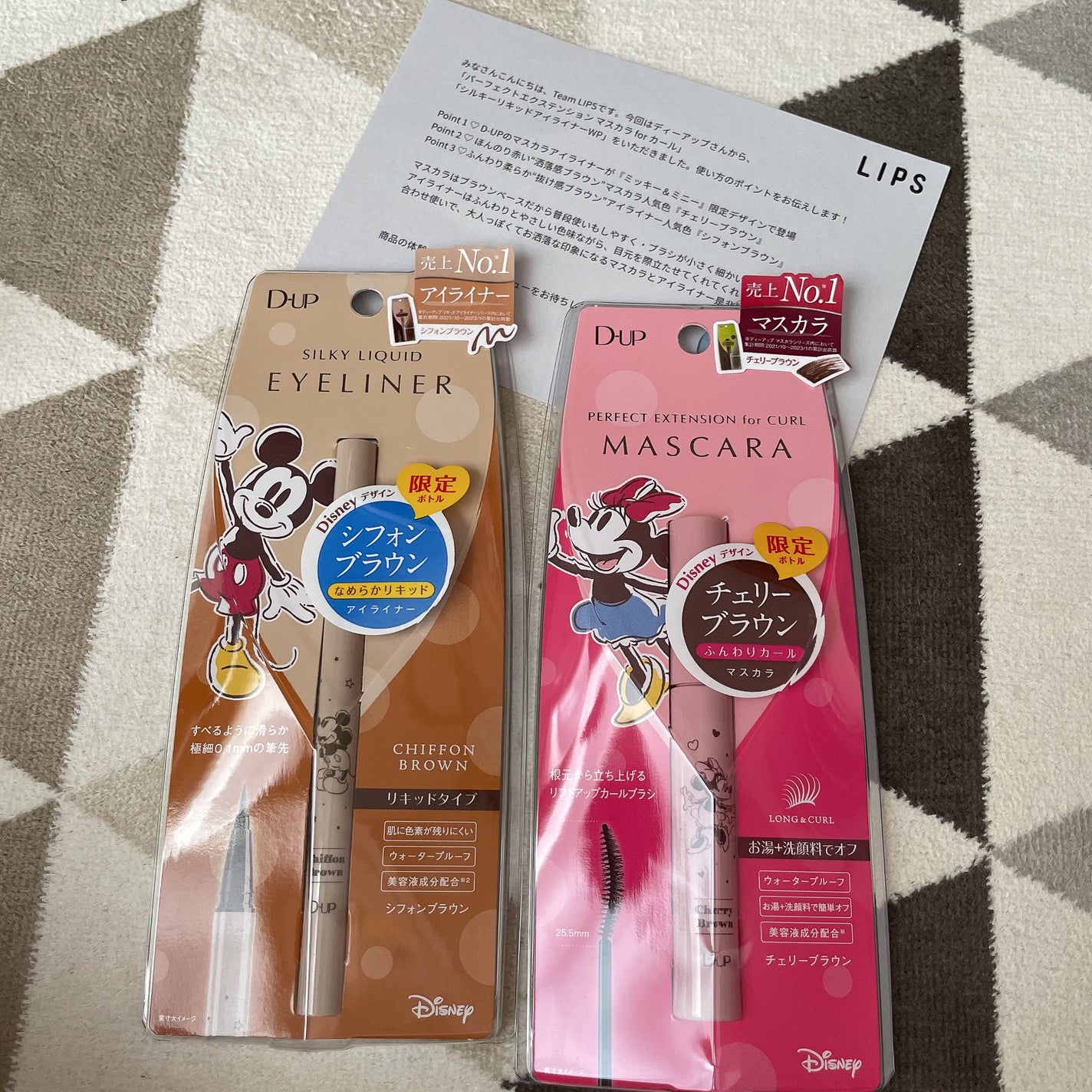 ããŒãã§ã¯ããšã¯ã¹ãã³ã·ã§ã³ ãã¹ã«ã© for ã«ãŒã«/D-UP/ãã¹ã«ã©ã䜿ã£ãã¯ãã³ãïŒ1æç®ïŒ