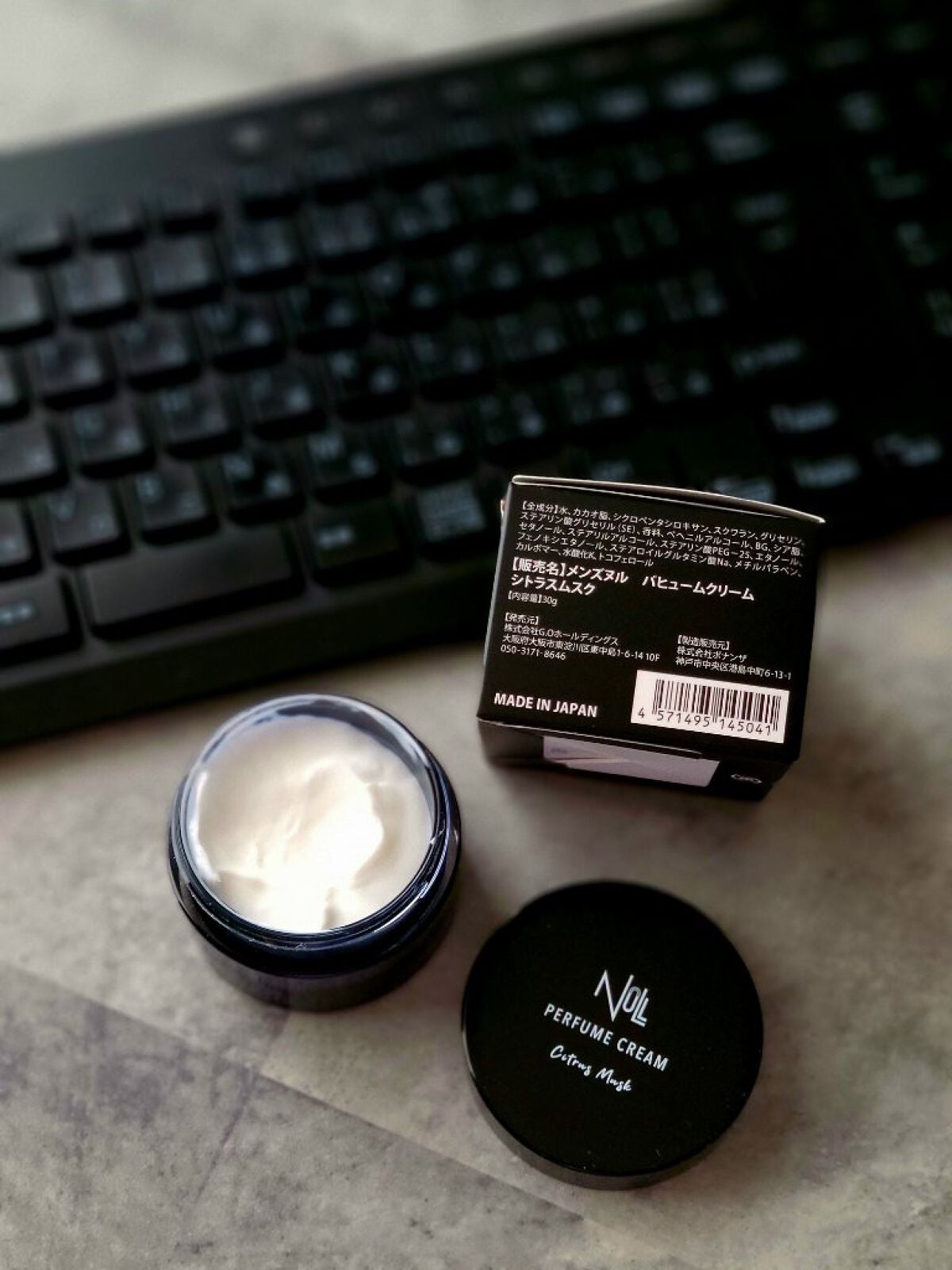 パフュームクリーム シトラスムスク/NULL/香水(メンズ)を使ったクチコミ(3枚目)