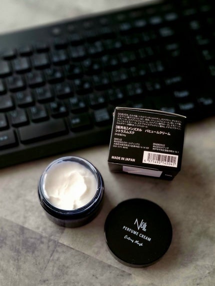 パフュームクリーム シトラスムスク/NULL/香水(メンズ)を使ったクチコミ(3枚目)