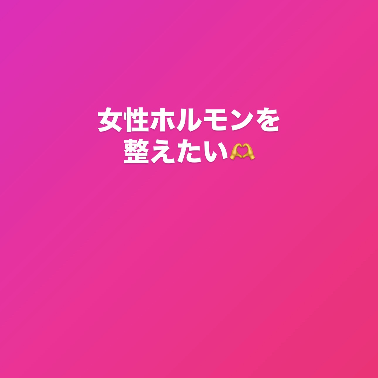 DHC ビタミンBミックス/DHC/美容サプリメントを使ったクチコミ（1枚目）