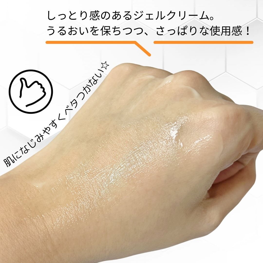 レチノールリフティングローラークリーム/SKIN&LAB/フェイスクリームを使ったクチコミ(3枚目)