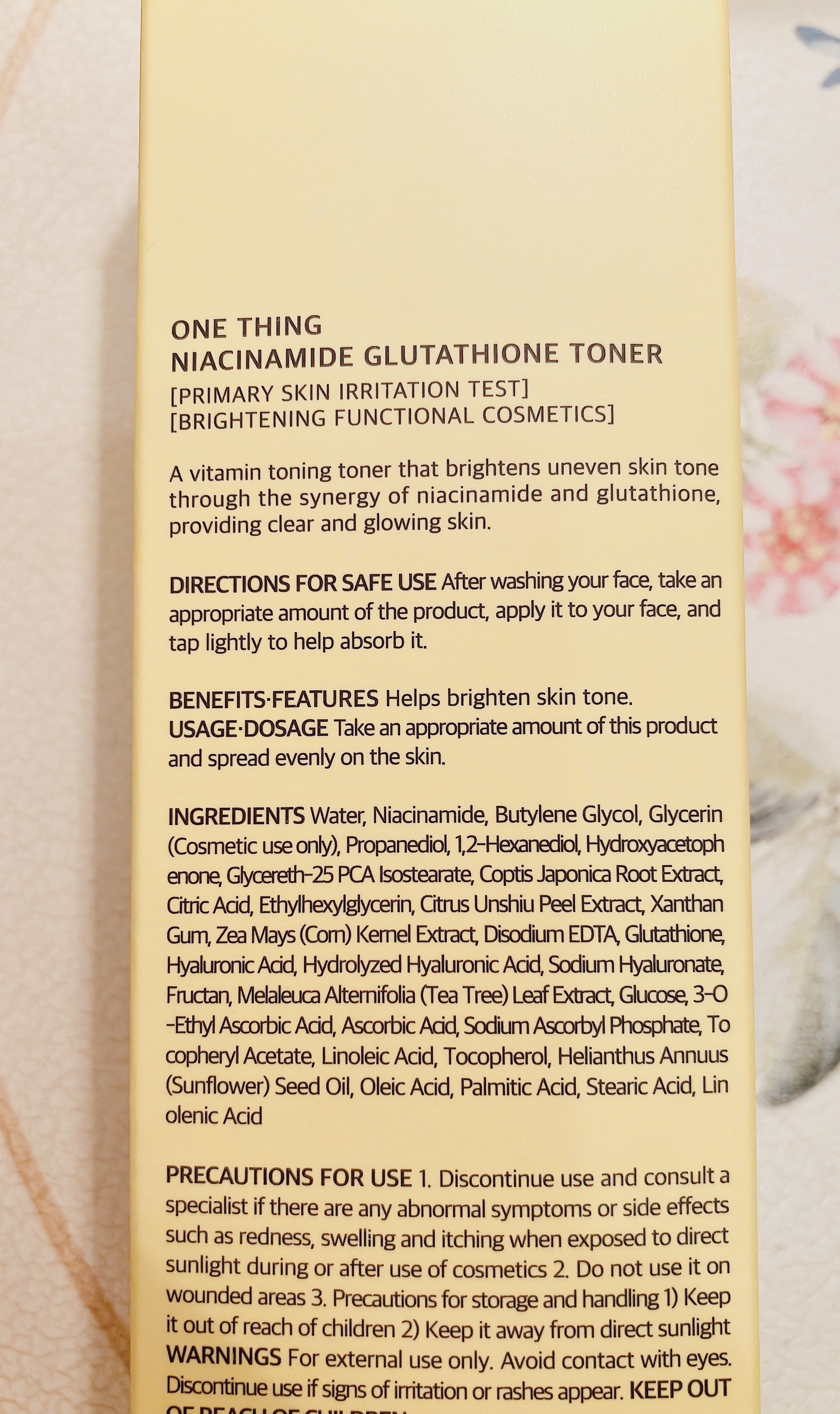 ナイアシンアミドグルタチオンセラム/ONE THING/美容液を使ったクチコミ（3枚目）