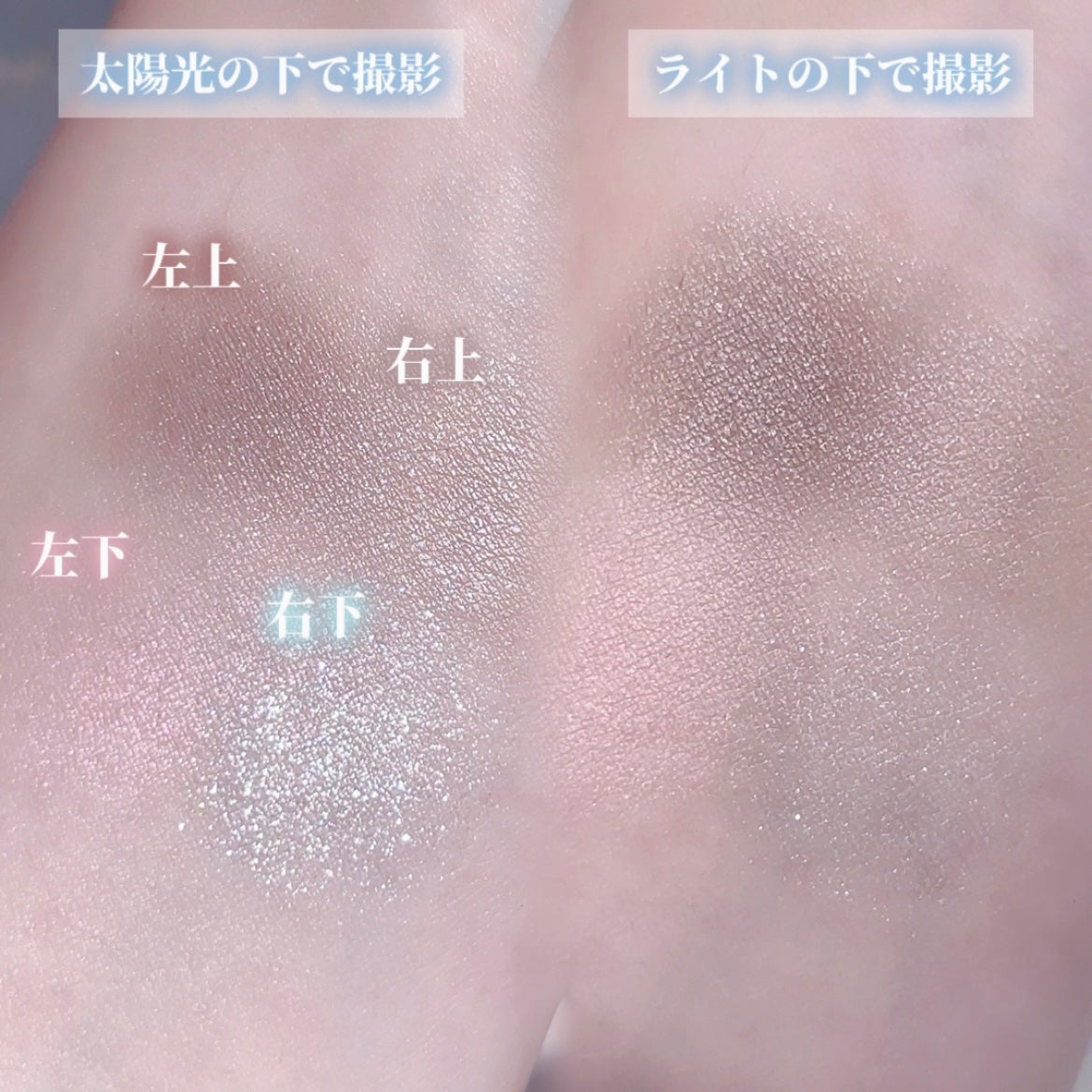 フェイスカラーパレット/チャコット・コスメティクス/アイシャドウパレットを使ったクチコミ(3枚目)