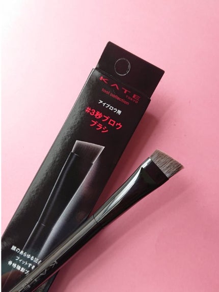 ã¢ã€ãããŠãã©ã·/KATE/ã¡ã€ã¯ãã©ã·ã䜿ã£ãã¯ãã³ãïŒ4æç®ïŒ