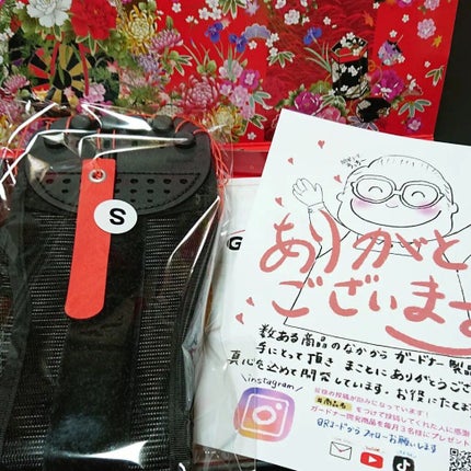 ガードナーQtt!(キュ)/ガードナー/その他を使ったクチコミ(1枚目)