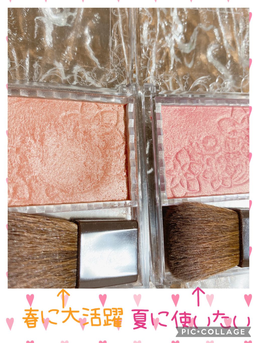 パールグロウチーク/CEZANNE/パウダーチークを使ったクチコミ（3枚目）