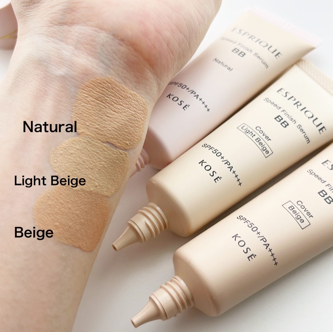スピードフィニッシュ セラム BB ナチュラル ヌードカラー/ESPRIQUE/BBクリームを使ったクチコミ（1枚目）