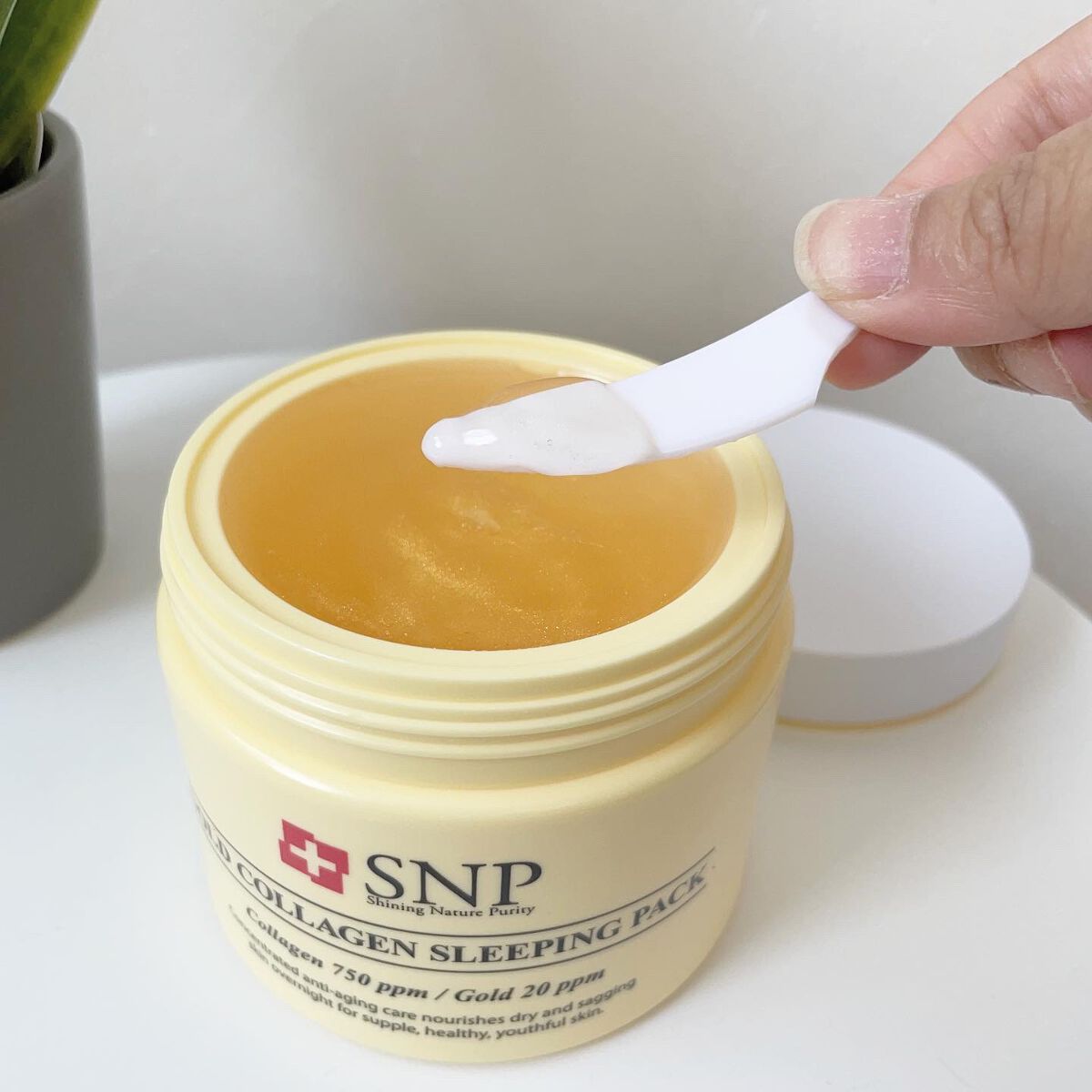 SNP ゴールド コラーゲン スリーピング パック/SNP/シートマスク・パックを使ったクチコミ（2枚目）