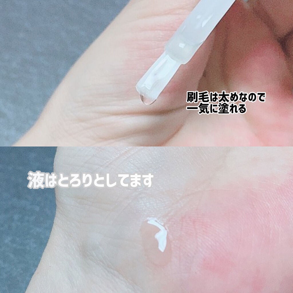 インスタドライ ネイルカラー103 クリアリークイック トップコート/サリーハンセン/ネイルトップコートを使ったクチコミ(2枚目)