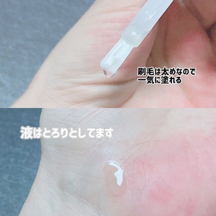 インスタドライ ネイルカラー103 クリアリークイック トップコート/サリーハンセン/ネイルトップコートを使ったクチコミ(2枚目)