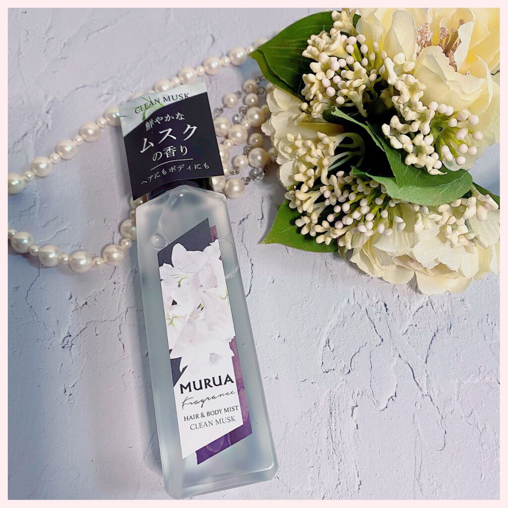 MURUA fragrance ヘア＆ボディミスト/MURUA/香水(その他)を使ったクチコミ（1枚目）