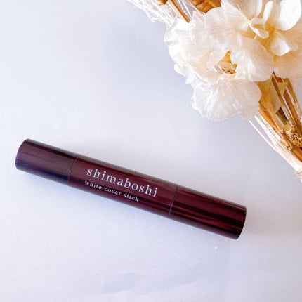 ホワイトカバースティック/shimaboshi/化粧下地を使ったクチコミ(1枚目)