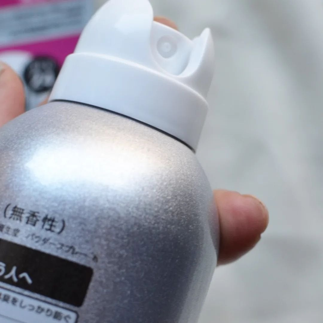 まぴねーず@フォロバ100 on LIPS 「#PR#エージーデオ24朝エージーで全身超爽快!エージーデオ2..」(4枚目)