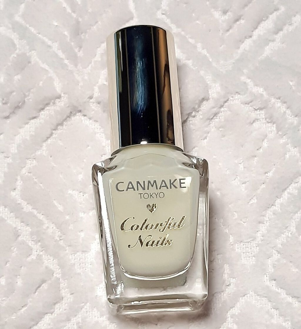 カラフルネイルズ/キャンメイク/マニキュアを使ったクチコミ（1枚目）