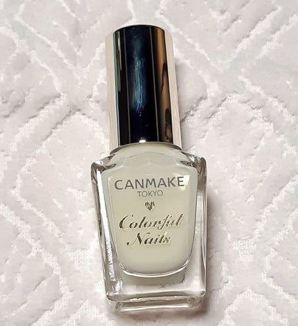 カラフルネイルズ/キャンメイク/マニキュアを使ったクチコミ(1枚目)
