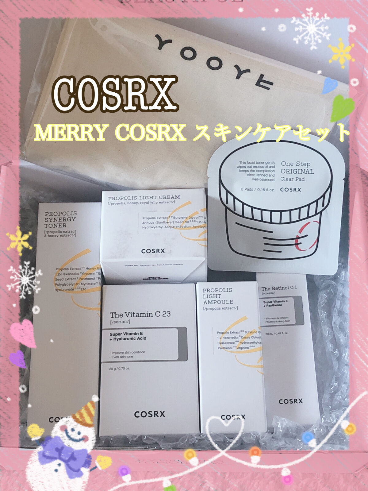 フルフィットプロポリスシナジートナー/COSRX/化粧水を使ったクチコミ（1枚目）