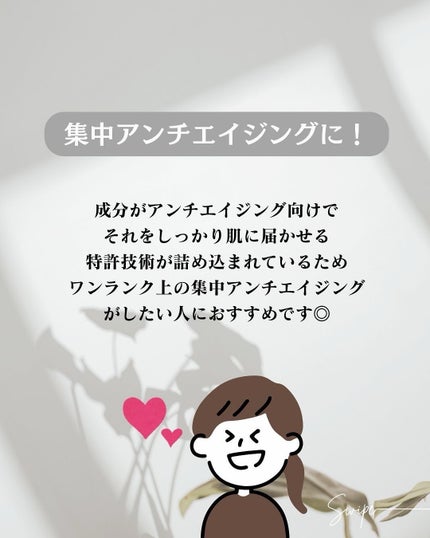 ピュリファイング プロバイオティクスアンプル/DUGONA/美容液を使ったクチコミ(9枚目)