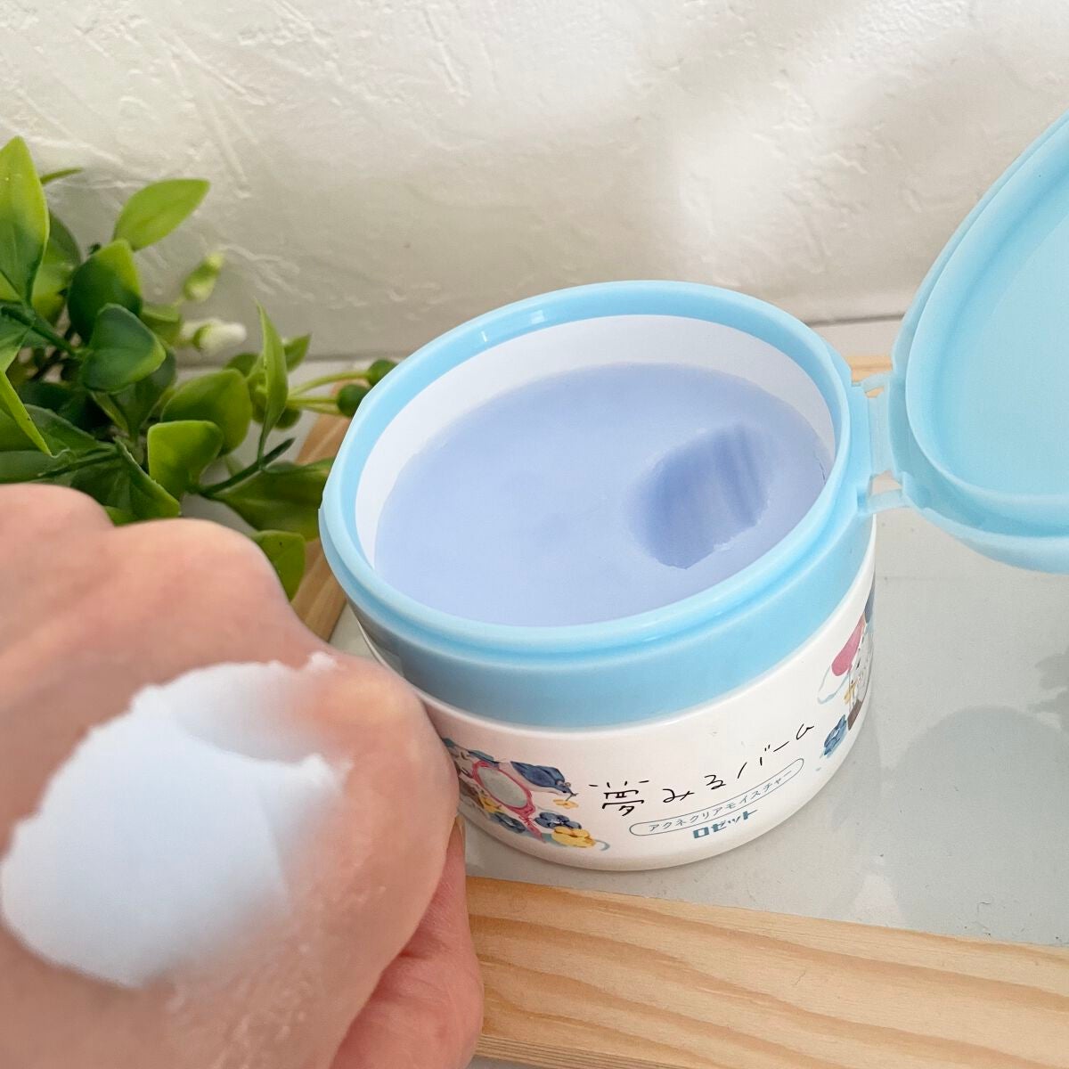 夢みるバーム アクネクリアモイスチャー/ロゼット/クレンジングバームを使ったクチコミ(3枚目)