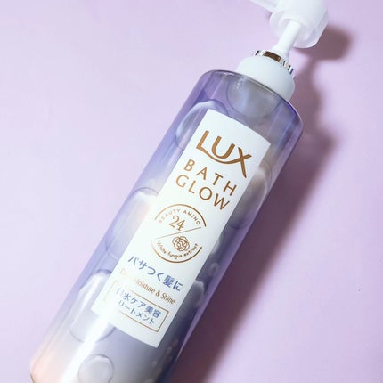バスグロウ ディープモイスチャー&シャイン シャンプー/トリートメント/LUX/市販シャンプーを使ったクチコミ(5枚目)